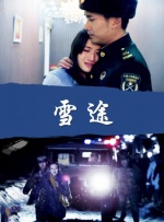午夜精品视频任你躁