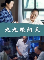 国产精品乱子伦免费视频