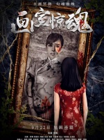无比诱惑的大婶