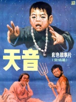 白洁被五个人玩一夜