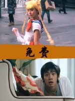 亚洲国产成人99精品激情在线
