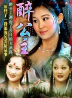 洗衣店有夫之妇的访问