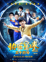免费毛片在线视频