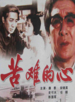 999色综合