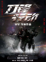 久久久久18