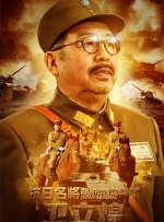 小蓝台湾电视剧