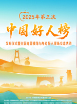旅馆的卡片