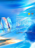 午夜影院18