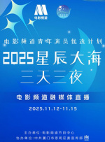 色哟哟亚洲精品