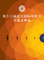 爱情活动的奖品