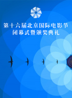 亚洲一区二区三区精品动漫
