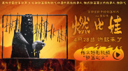 亚洲欧洲日韩国产