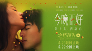 少妇av蜜桃
