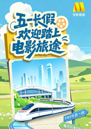 舌头爱抚