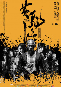 av女人天堂