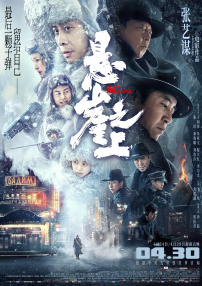 tk触手