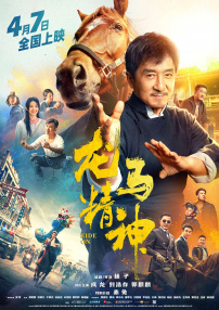 91免费看国产