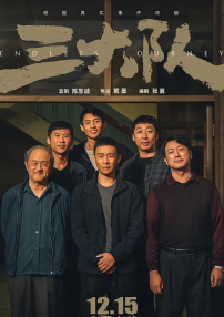 久久91精品国产91