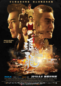 情欲秘书(h)在线