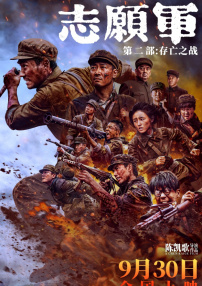 无尽裸体动漫naruto