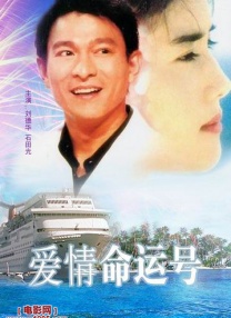 丁香婷婷综合网
