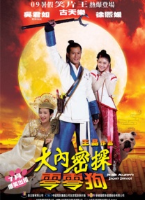 aa视频在线观看