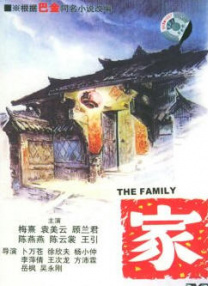 卡一卡二卡三精品入口