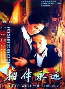 96福利视频