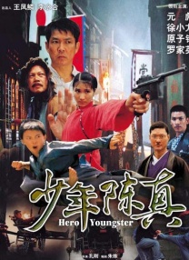 冰上的尤里全集免费观看