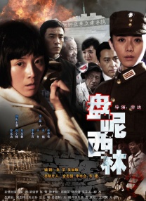 五月天婷婷精品视频
