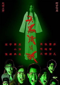 中国china国产gaygay
