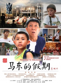 chinese50老妇性旺盛hd