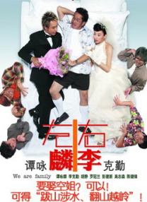 91小宝寻花一区二区三区