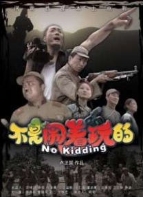 91国内揄拍国内精品