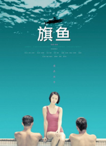 亚洲精品在线观