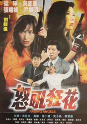 天堂俺去俺来也www久久婷婷
