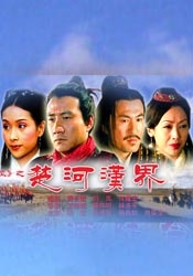 久久国产精品久久精品国产
