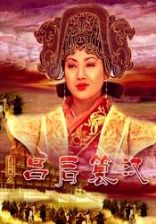 做秘书的事