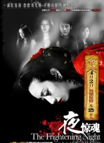 日韩欧美国产一二三区
