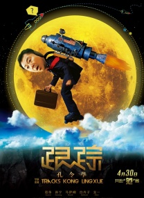 精品国产免费人成在线观看