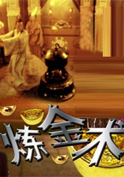 久久成人国产精品