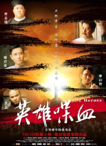 亚洲人成在线免费观看
