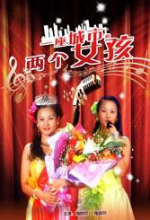 小受不许穿内裤随时挨c漫画