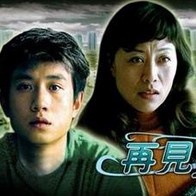 欧美日韩国产成人精品