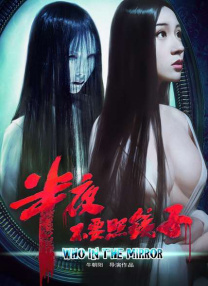 旅行遇到的事