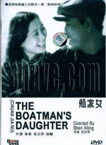 av丝袜美腿