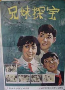 国产日韩欧美网站