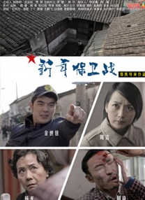 久久99国产精品久久99无号码
