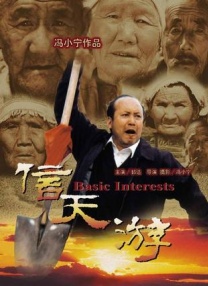 三级网址大全