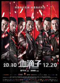 国产成人深夜福利短视频99